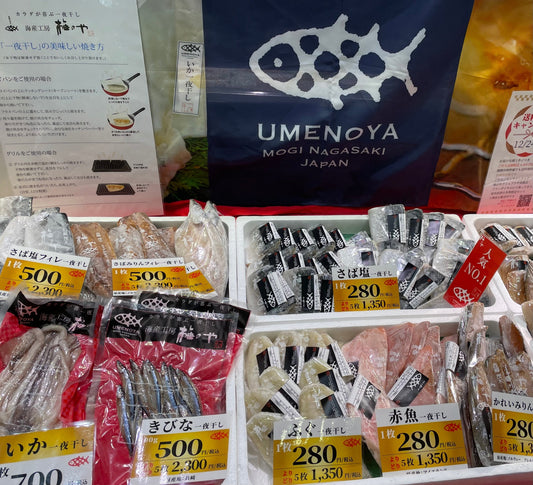 即売会情報