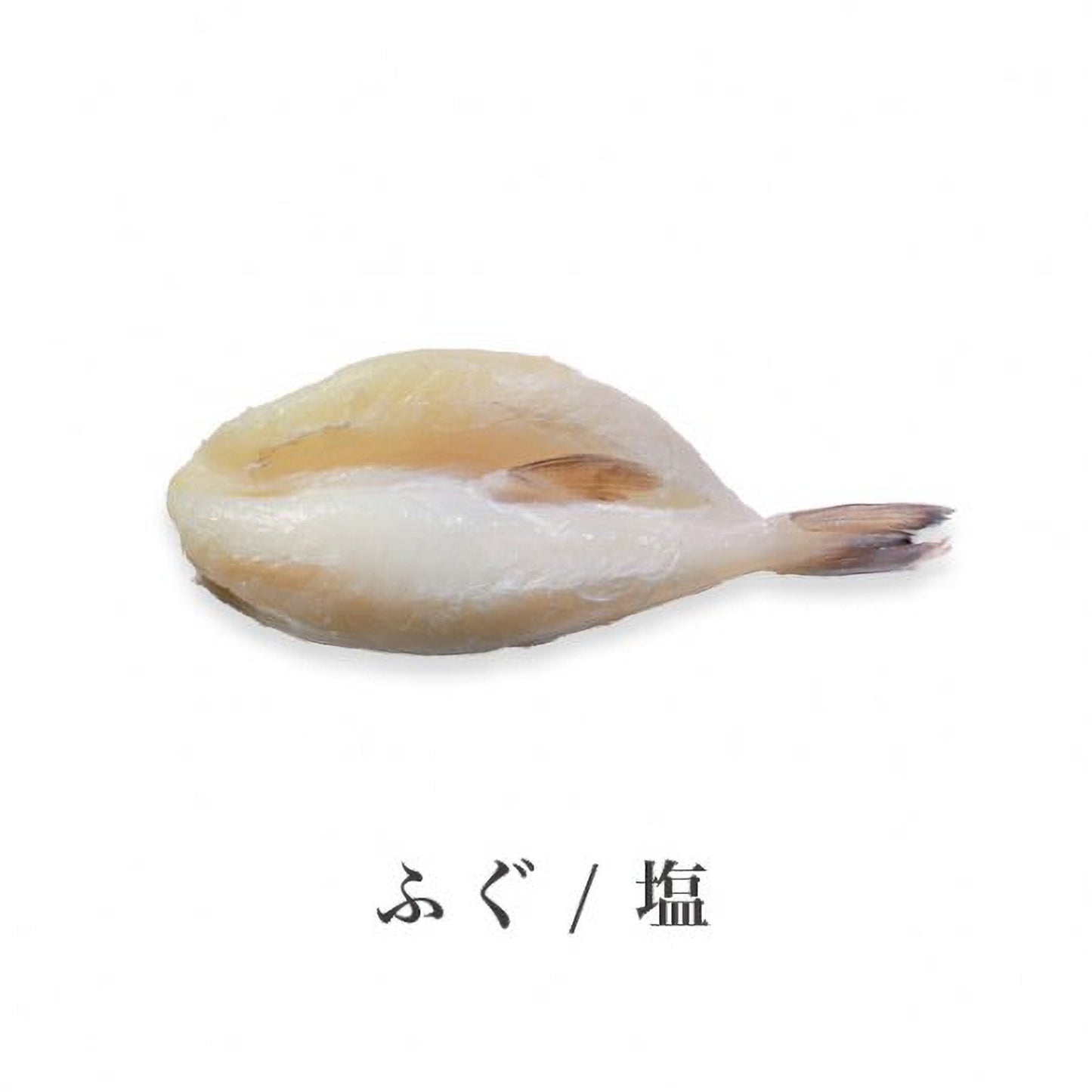 売れ筋7種セット【V】