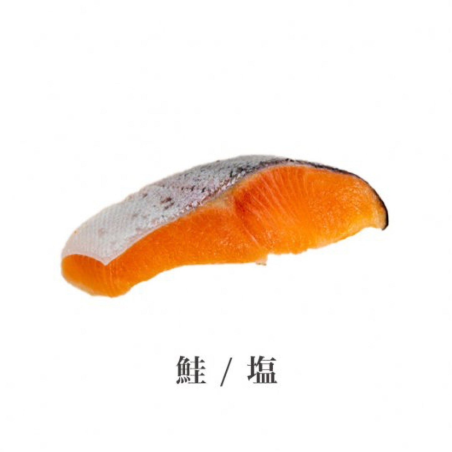売れ筋7種セット【V】