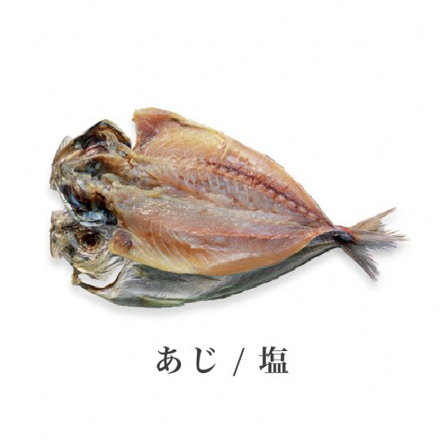 厳選セット【B】