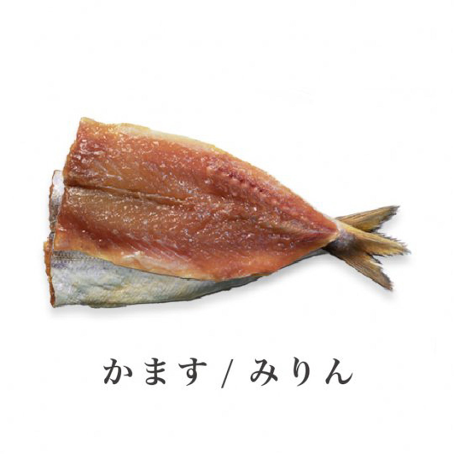 厳選セット【C】