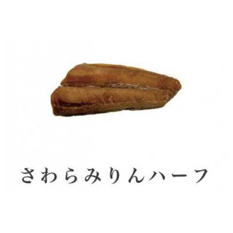 厳選セット【B】