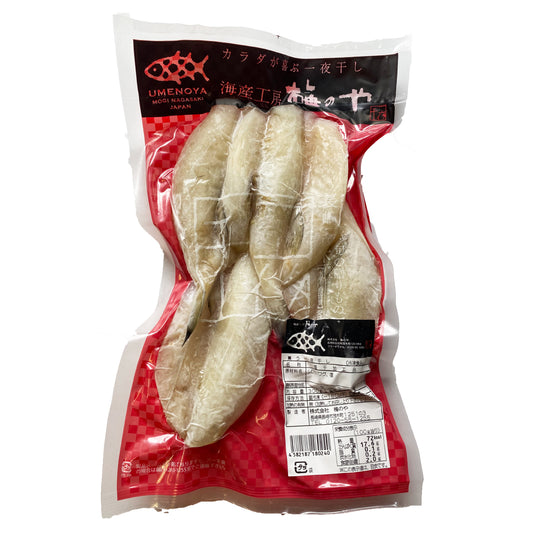【集う一夜干し】ふぐ 300g