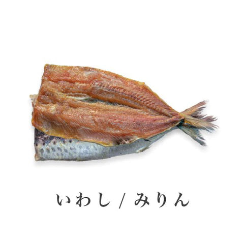 いわしみりん開き(2〜3尾入)|真空パック