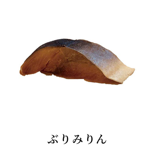 ぶりみりん|真空パック