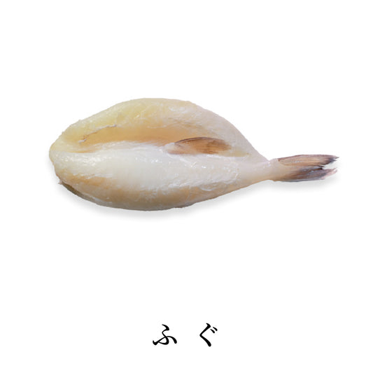 【中国産】ふぐ|真空パック