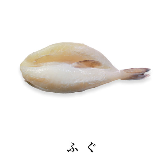 ふぐ|ラップ巻き